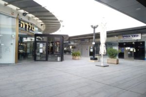 2036-03-26 08:50:00