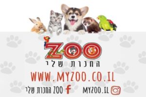 2036-07-14 02:40:00