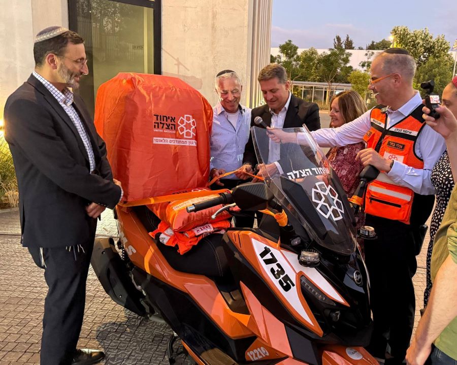 רגע בעיר