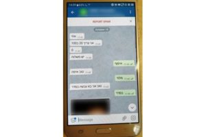 2017-11-07 00:00:00