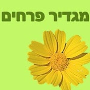 2015-03-25 00:00:00