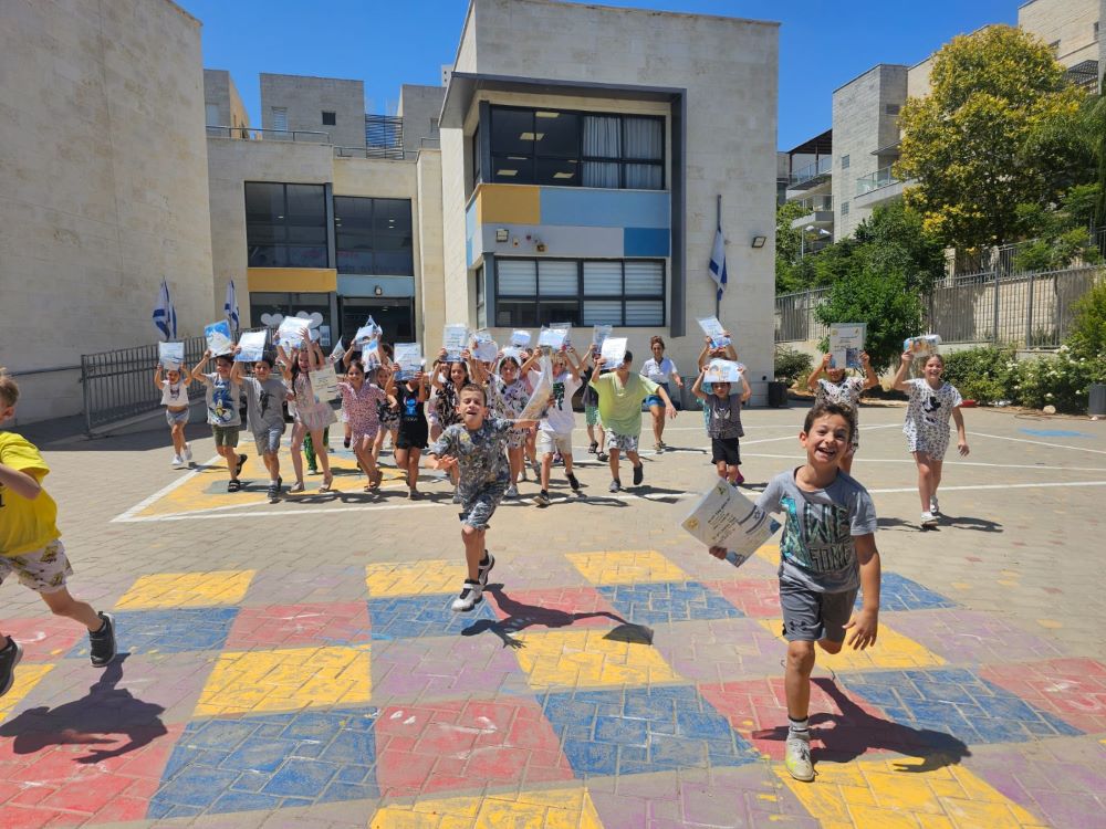 רגע בעיר צילום דוברות העירייה