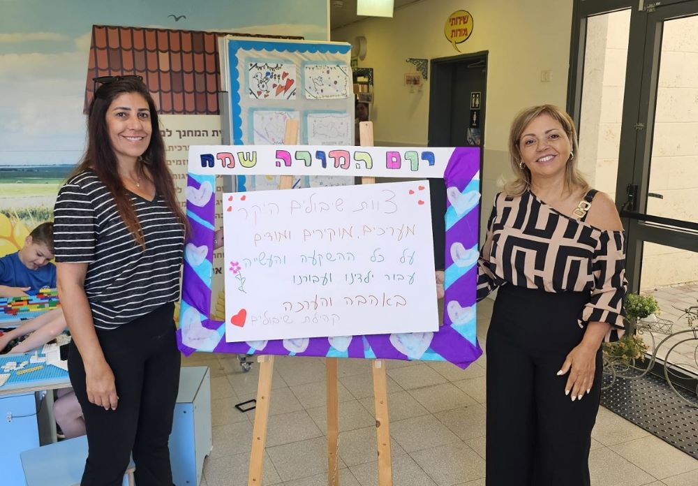רגע בעיר (2)
