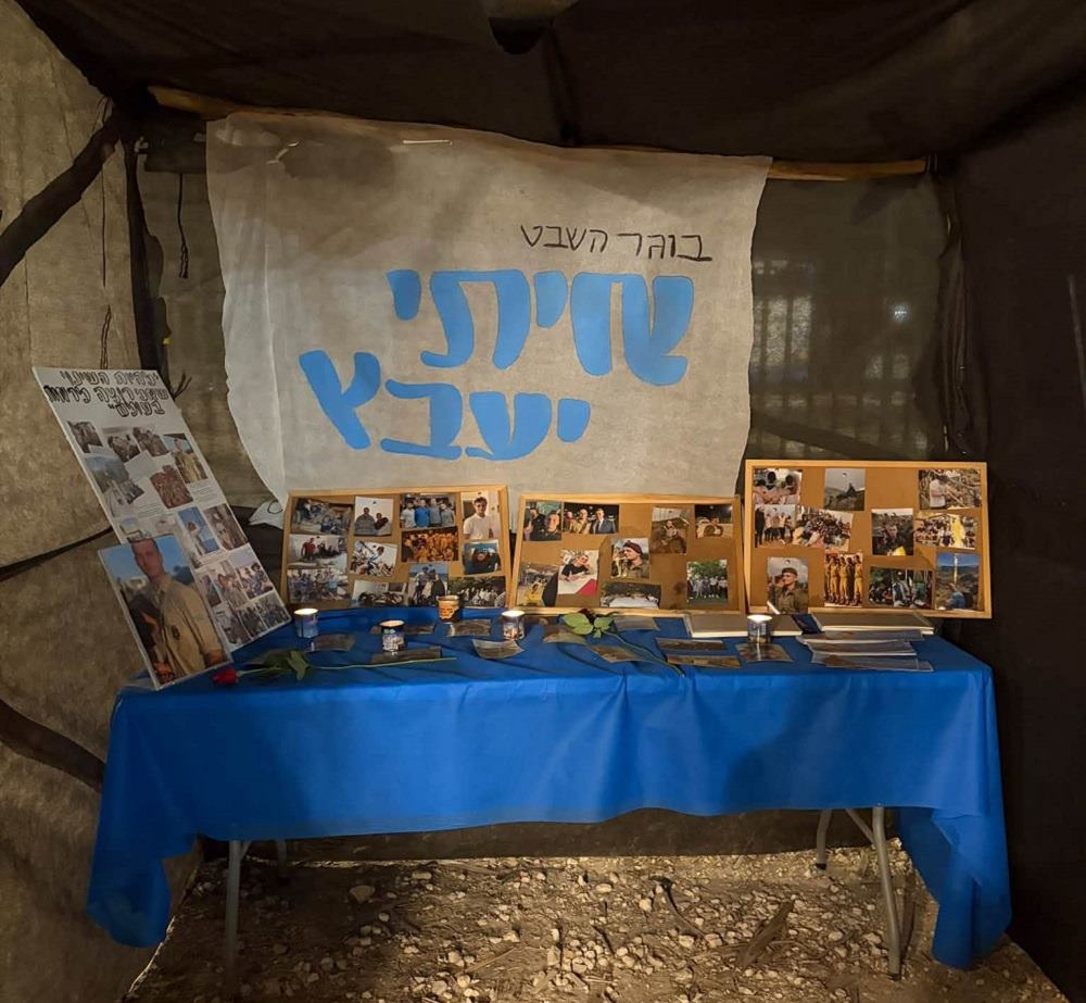 רגע בעיר (2)